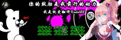 Page 13 of 百变精灵(K记翻译)
