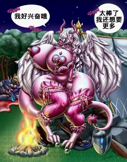 Page 7 of 百变精灵（K记翻译）