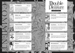 Page 129 of Double Your Pleasure – A Twin Yuri Anthology