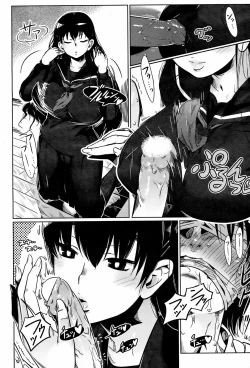 Page 24 of Anthology collection