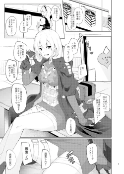 Page 3 of Collezione Colorante