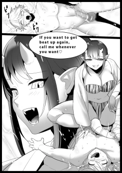 Page 19 of Girls Beat! vs Laila