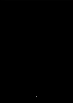 Page 33 of Futago Step