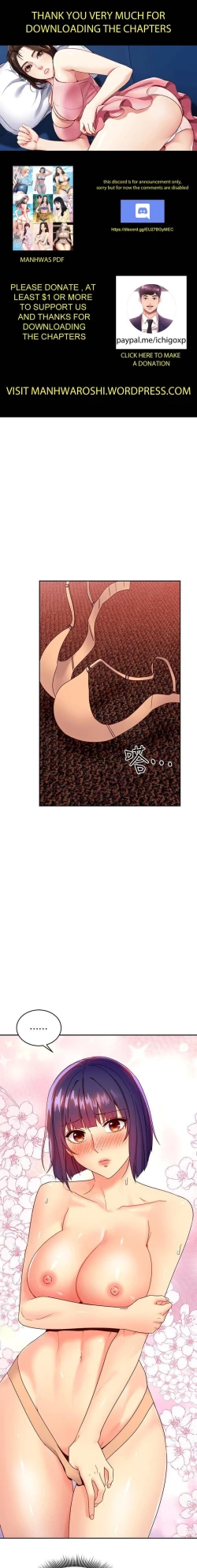 Page 216 of mangaroshionline.blogspot.com 繼母的朋友們 61-90 CHI