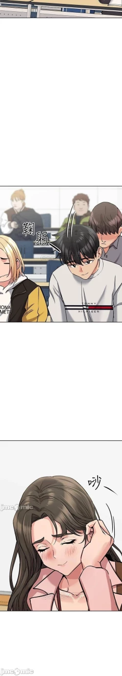 Page 176 of 要對媽媽保密唷!20 CHI mangaroshionline.blogspot.com