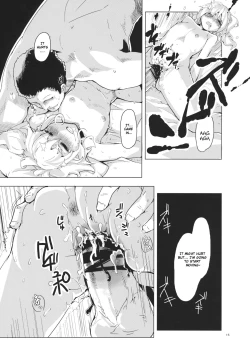 Page 14 of Flan Ningyou R18