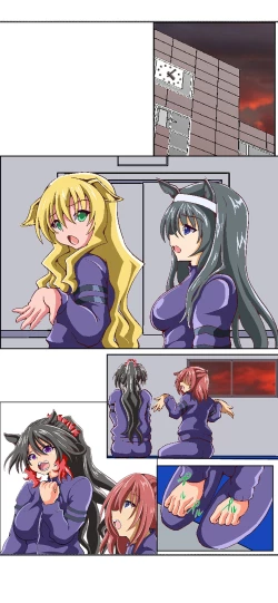 Page 5 of 獣族のお払い箱は強制中出し繁殖で腹ボテ出産 ～産んで増やして繁栄するケモケモ社～