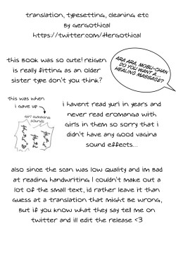 Page 25 of Osage to Ponyta