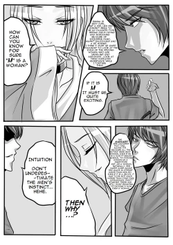 Page 31 of Bondage Note 2