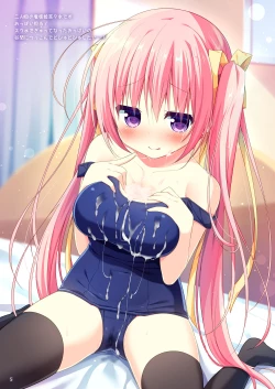 Page 4 of White to Navy