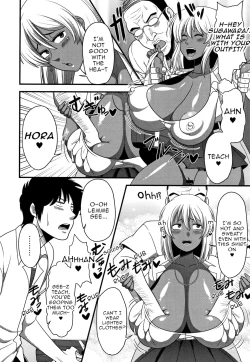 Page 4 of Yariman x Yarichin | Slut VS Playboy