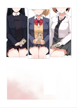 Page 35 of Enkou 4P Harem Musekininn Nakadashi H