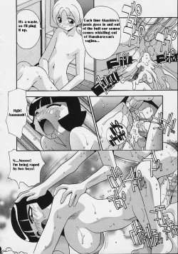 Page 59 of Onna no Ko wa Susunderu | The Girls are Progressing