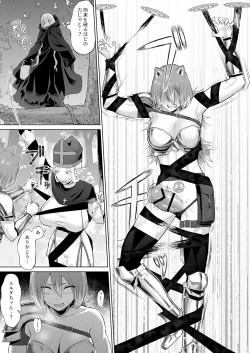 Page 17 of Otoko Girai no Yuri Couple ni Chinpo ga Haetara.