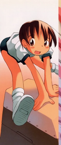 Page 2 of HinHin-nyu Keikaku