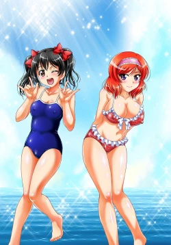 Page 110 of Ore Yome Saimin Soushuuhen 1+α