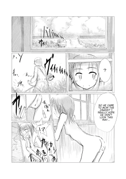 Page 12 of Shoujo to Haikousha