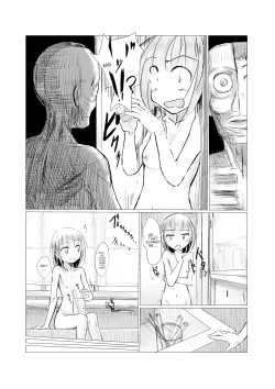 Page 28 of Shoujo to Haikousha