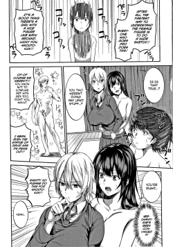 Page 23 of Ecchi Sketch | Lewd Sketch
