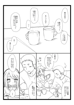 Page 10 of BLUE SKY RIOT!