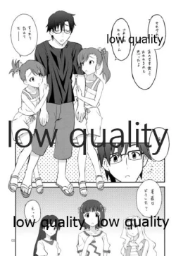 Page 4 of あいどりんぐ!!