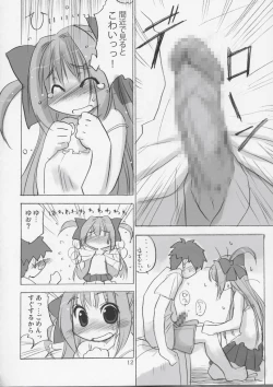 Page 11 of Kyuupon! | Q-pon!