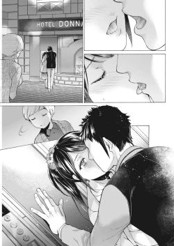 Page 40 of Monthly Vitaman 2018-07