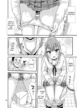 Page 7 of Sensee, Oshikko Wasurechaimashita. | Sensei, I forgot to pee.
