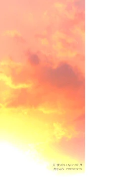 Page 26 of ANGEL HALO