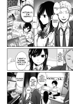 Page 10 of Mokkai Shiyo? | Wanna Do It Again?