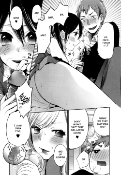 Page 117 of Mokkai Shiyo? | Wanna Do It Again?