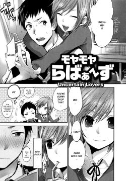 Page 145 of Mokkai Shiyo? | Wanna Do It Again?