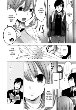 Page 164 of Mokkai Shiyo? | Wanna Do It Again?