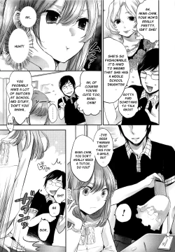 Page 165 of Mokkai Shiyo? | Wanna Do It Again?