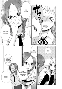 Page 187 of Mokkai Shiyo? | Wanna Do It Again?