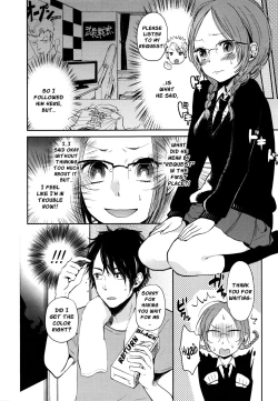 Page 46 of Mokkai Shiyo? | Wanna Do It Again?