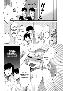 Page 97 of Mokkai Shiyo? | Wanna Do It Again?