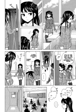 Page 20 of Sono Tobira no Mukougawa - behind the door Ch. 1