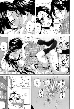 Page 41 of Sono Tobira no Mukougawa - behind the door Ch. 1