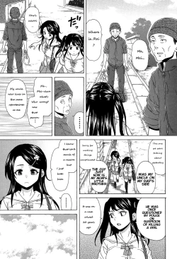 Page 47 of Sono Tobira no Mukougawa - behind the door Ch. 1