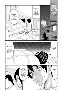 Page 3 of Kaasan no Yoigokochi | Mother's Intoxication