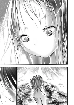 Page 113 of Gakuen Taimashi Riina