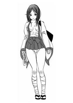 Page 272 of Gakuen Taimashi Riina