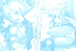 Page 3 of Colorful Days!