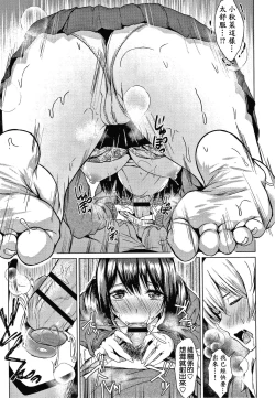 Page 48 of Colorful Days!