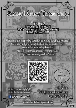 Page 25 of Kyoudai de Enmusubi | We're Siblings but Let's Tie the Knot