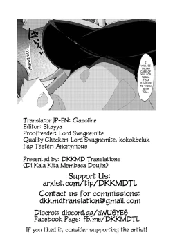 Page 22 of LevelMa Mugen Tensei Shota Yuusha Mugen Shibosei I