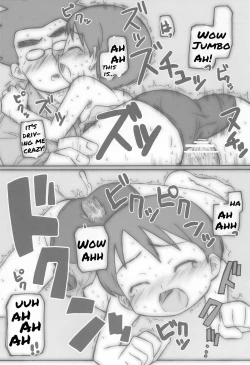 Page 18 of Miura Collection