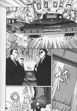 Page 81 of Hinnyuu Biyori