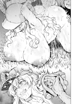 Page 28 of Quetzalcoatl no Nichijou